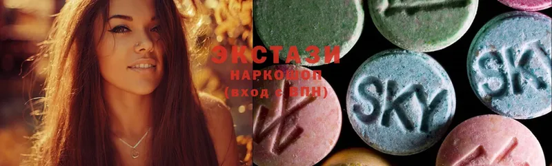 цена   Нытва  Ecstasy VHQ 